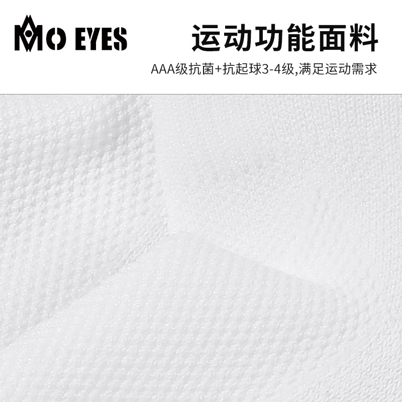 Vớ Thể Thao Đánh Golf Đáy Cao Co Giãn Chống Vi Khuẩn / Dầu Mỡ Họa Tiết Đôi Mắt Độc Đáo Cho Nam