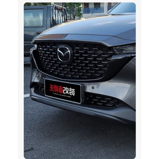 Mới khung lưới trang trí xe hơi mazda cx5 2023 mazda cx5 cx-5