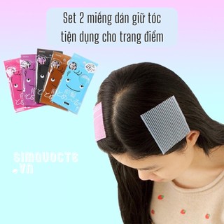 Set 2 miếng dán giữ tóc trang điểm Miếng cài cố định tóc mái khi trang điểm, rửa mặt tiện lợi