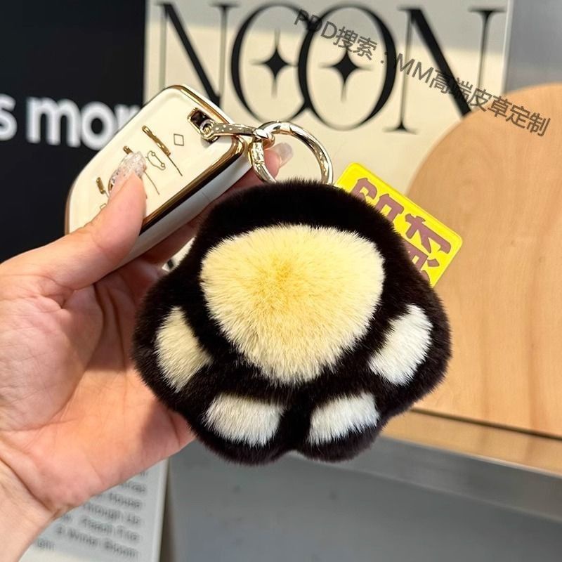 Móc Khóa Hình Dấu Chân Thỏ / Gấu Bằng Lông Dễ Thương 10CM