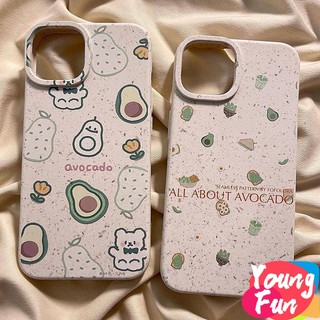 Case iPhone Dễ thương lúa mì rơm phân hủy trường hợp điện thoại iPhone 14 XR 13 11 12 Pro Max 8 7 6 6S Plus X Xs Max Se 2020 13 12 11