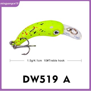 Mồi Câu Cá Giả 1.5g / 4.1cm