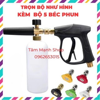 Bộ súng phun bọt tuyết rửa xe 1L lắp máy rửa xe áp lực cao và 5 béc xịt góc độ