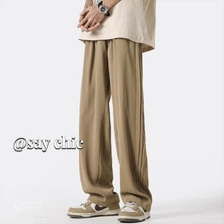 Quần ống rộng Vải Lụa Mát Mỏng Thoáng Khí Thời Trang Mùa Hè Cho Nam