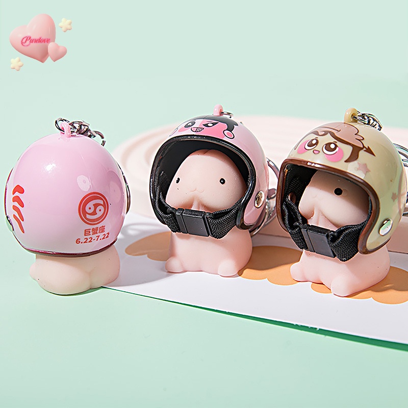 Purelove> móc khóa dễ thương mềm mochi dingding mũ bảo hiểm đồ chơi móc khóa dễ thương bóp giảm căng thẳng trò đùa đồ chơi thần tài móc khóa dễ thương mới