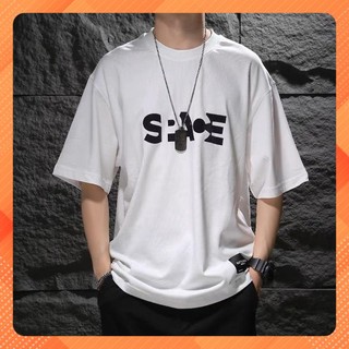 Áo thun stee space in white cvc - giá sỉ unisex