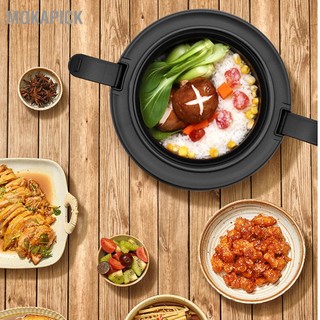 Nồi Cơm Điện mini 1.2L 200W Mokapick