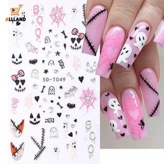 Thiết kế halloween đề can móng tay / 5d ghost patch heart pink spider web pattern stickers / holiday manicure trang trí slider
