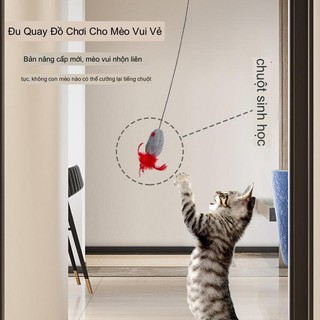  pet cat self-hi cat teaser simulation mouse mô phỏng khóc treo cat teaser toy wear-resistant felt toy cat toy cat toy cat toy
