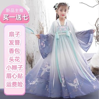 Đầm hán phục phong cách trung hoa xinh xắn cho bé gái