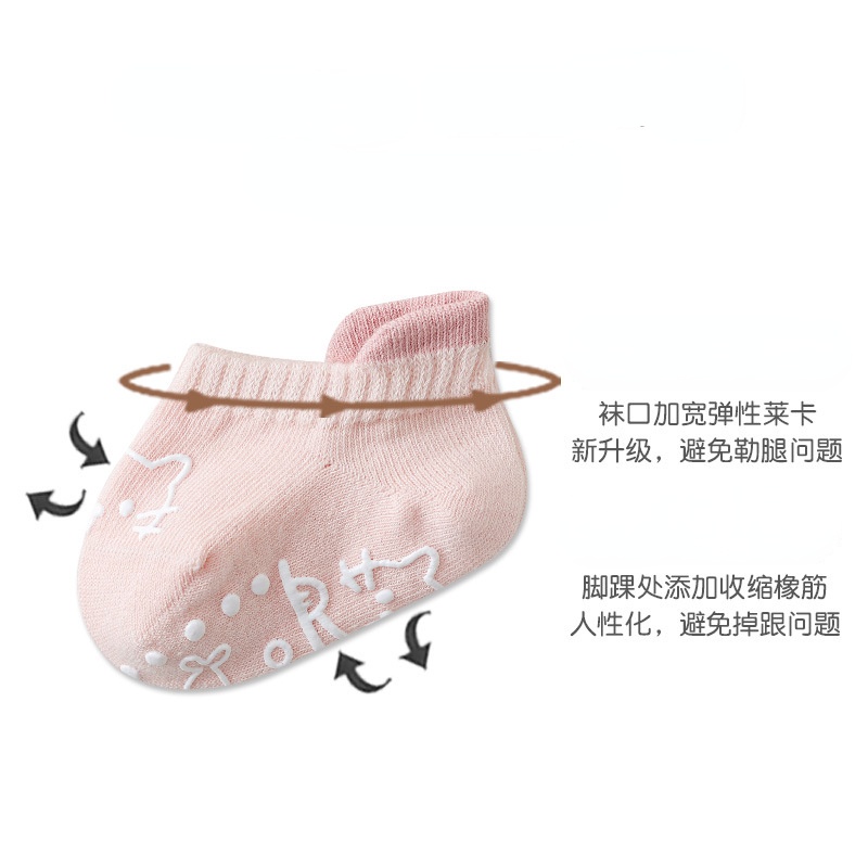 Vớ trẻ em mới mùa thu và mùa đông có dán chống trượt, vớ sàn tập đi cho bé, vớ thuyền sơ sinh hoạt hình dễ thương
