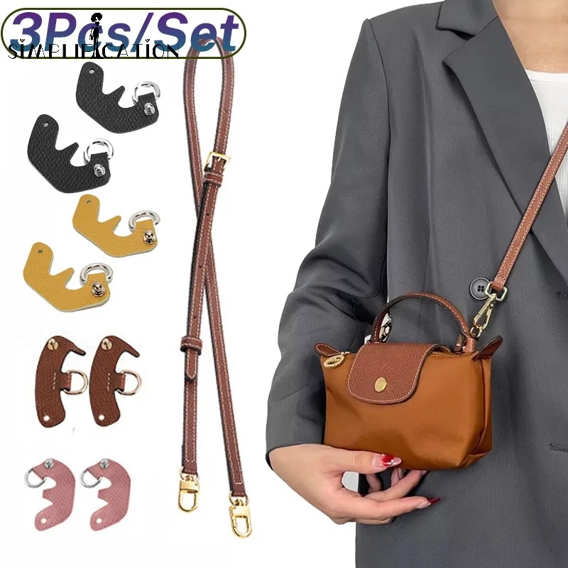 Mini longchamp bag shoulder strap / dumpling crossbody bag phụ kiện chuyển đổi đục lỗ cho punch-free