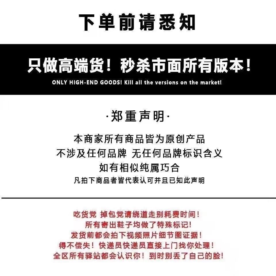 Mới Giày Thể Thao Nam ma fate speed 4 mafate 4 Thời Trang Cao Cấp