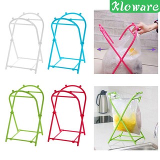 Giá đỡ túi đựng rác, giá đỡ túi đựng lá giá đỡ túi mua sắm treo di động túi đựng rác giá đỡ túi đựng rác khung để cắm trại, lá, nhà để xe