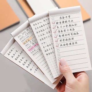 50 tờ Sổ ghi chú bỏ túi chất liệu giấy kraft tiện dụng-MCKES