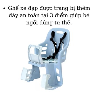 Ghế nhựa ngồi sau xe đạp cho bé Việt Nhật. Ghế nhựa xe đạp. Phù hợp với mọi loại xe (MI-420)