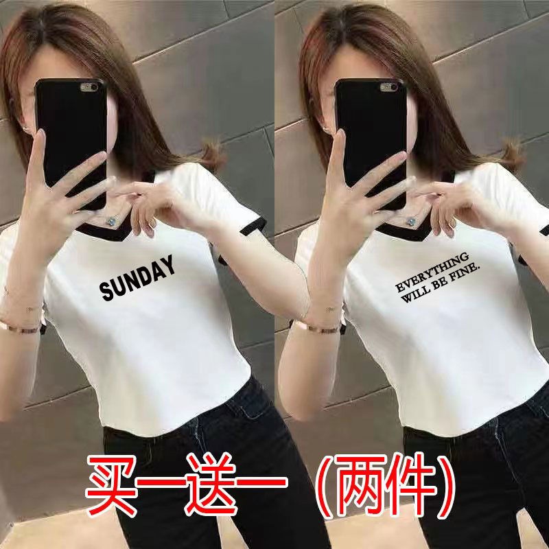 Áo Ngắn Tay Hai Mảnh Cổ Chữ V Thời Trang Mùa Hè 2023 Phong Cách Mới 2023