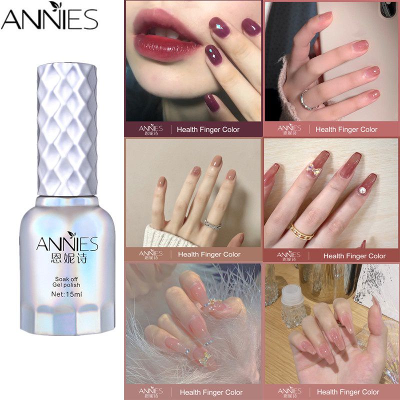 Lọ gel sơn móng tay ANNIES UV màu nude trong suốt ngâm vĩnh viễn cho tiệm làm móng 2023 với 41 màu
