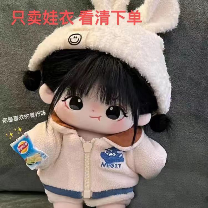 Quần Áo Cotton Dễ Thương Cho Búp Bê 20cm