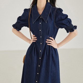 Đầm denim MULTIPLICATION màu trắng phong cách Pháp thời trang mùa hè 2023 mới cho nữ
