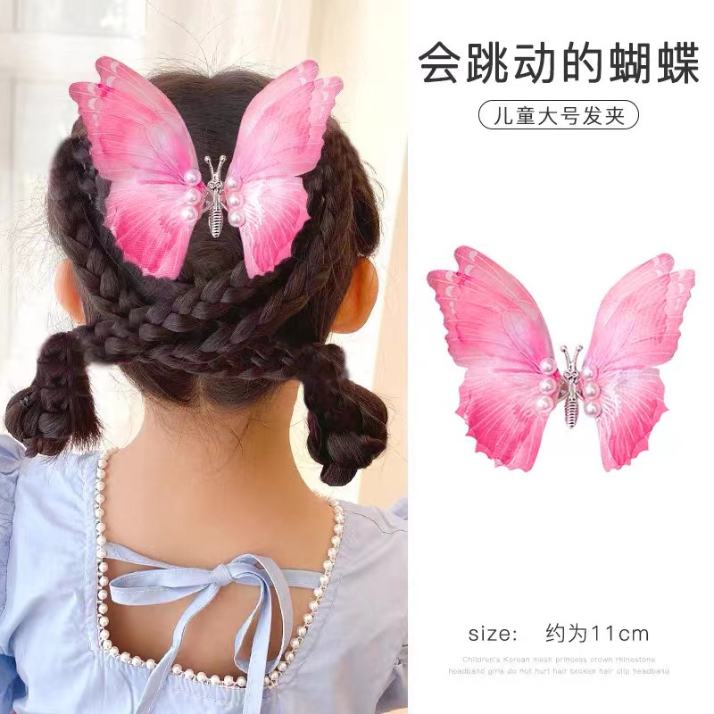 1 Kẹp Tóc Hình Bươm Bướm Có Thể Di Chuyển Dễ Thương Cho Bé Gái