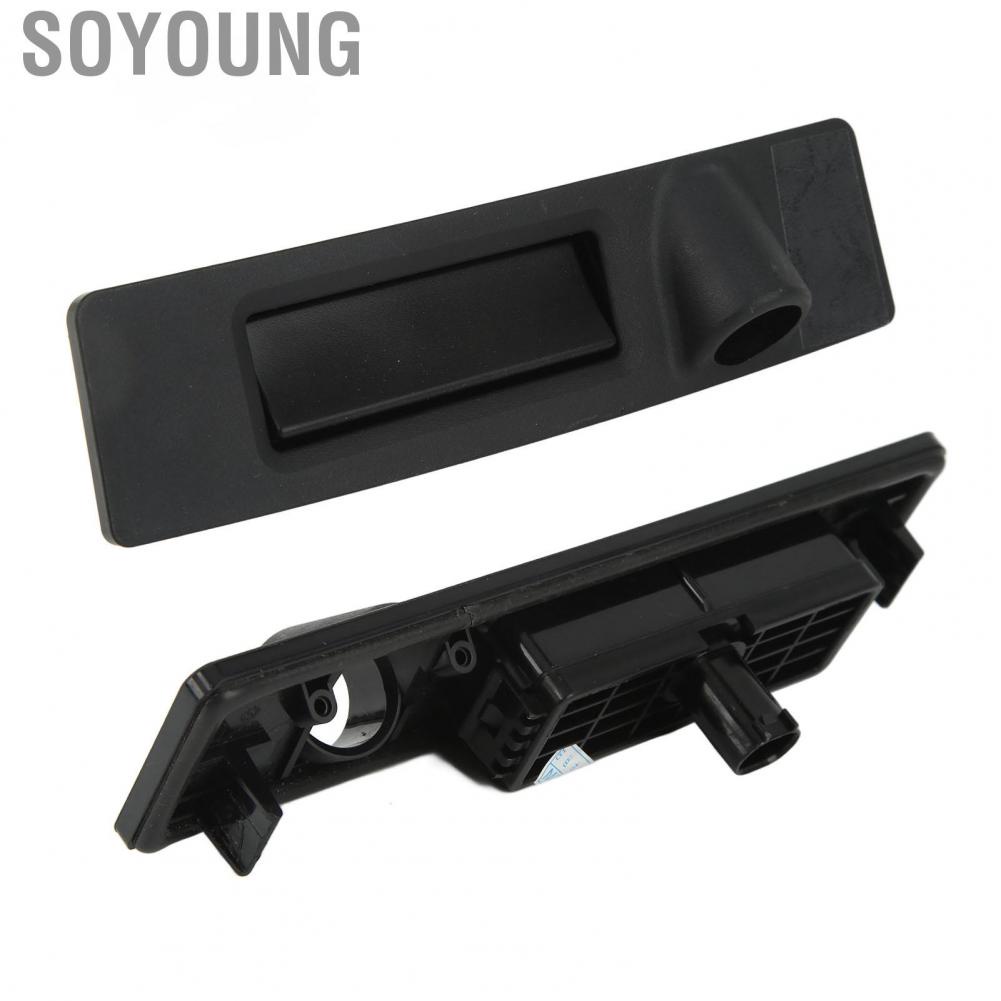 Soyoung Car Rear Trunk Switch  Wear Resistant Long Lifespan Solid Structure Tailgate Release OE Standard Perfect Match for