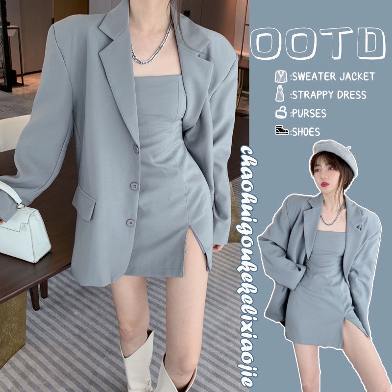 Set Đầm Hai Dây Và Áo Khoác Suit Thời Trang Xuân 2023 4.8