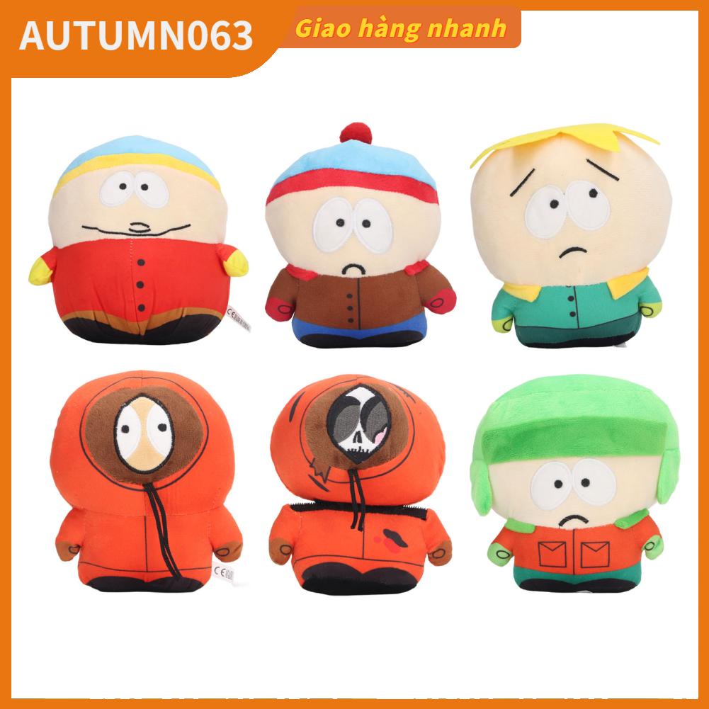 Autumn063 Đồ chơi sang trọng mềm Búp bê nhồi bông Biểu cảm dễ thương Bông PP Làm đầy Hình hoạt hình cho trẻ em