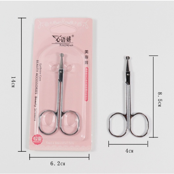 PVN48104 Kéo Cắt Tỉa Lông Mày, Lông Mũi Mini Tiện Lợi T8