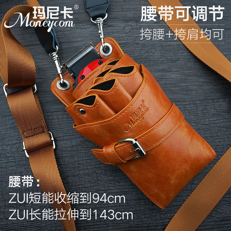 Túi Đựng Kéo Cắt Tóc Đeo Vai / Hông Màu Xanh Lá Đậm Kiểu Retro Chuyên Dùng Cho Thợ Cắt Tóc