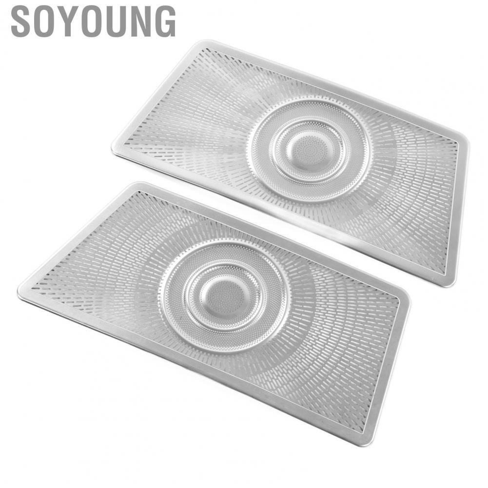 Soyoung Seat Air Conditioning Cover  Scratch Resistant Wearproof Silver Vent for Vehicle