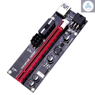 Ver009S PCI-E Riser Card 1X-16X Extender with 4 Solid Capacitors Dual-6pin 4 Pin Graphics Extension ETH Mining Powered Riser Adapter
