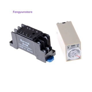 Rơ Le Thời Gian 0-60 Giây DC 24V H3Y-2