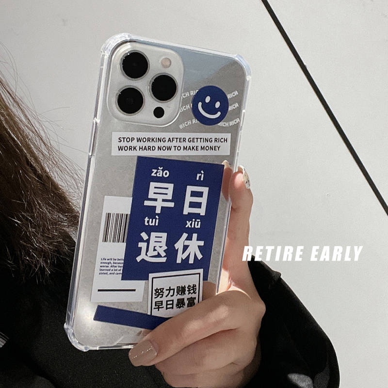 Early Retirement Applicable to Apple 12promax Phone Case Mirror Iphone13 All-Inclusive 11 Protective Case XR Female 8P yYYb
