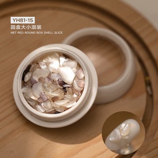 [Ảnh thật] Xà cừ trang trí móng, design móng