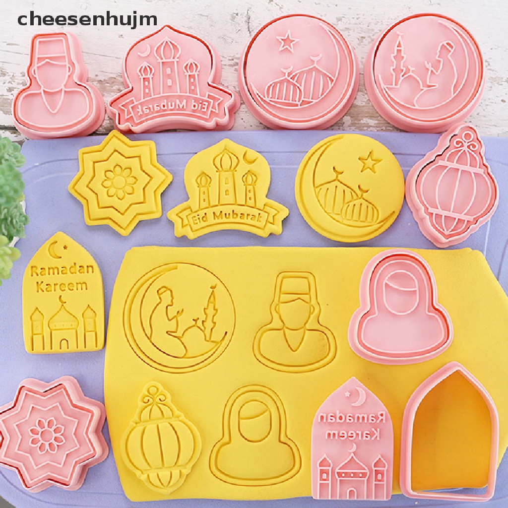 Set 8 Khuôn Cắt Bánh Quy Hình Ngôi Sao Mặt Trăng Phong Cách Hồi Giáo