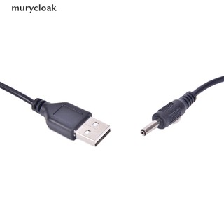 Phụ kiện chuyên dụng dành cho mur# dây cáp sạc usb chuyên dụng dành cho đèn pin led