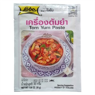 Gia vị lẩu tôm yum chua cay - tom yum paste lobo thái lan 30g
