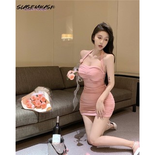 Sugemiusi Đầm Cổ Yếm Không Tay Màu Trơn Cho Nữ