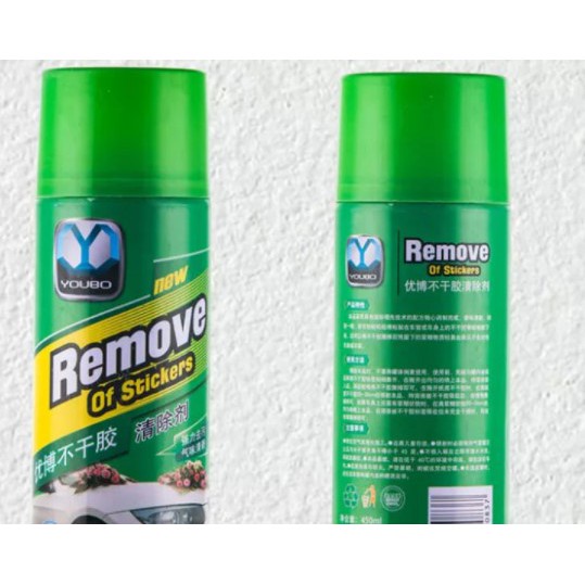 Bình xịt tẩy keo đa năng, tẩy keo băng dính, keo dính lại sau khi bóc decal, tẩy keo giấy dán trên tường, tẩy vết xe hơi