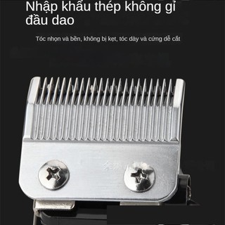 Kéo Cắt Tóc Màu Gradient Chuyên Dụng Cho Thợ Làm Tóc
