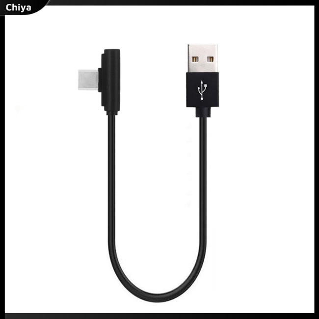 Dây Cáp Sạc Usb Loại c 90 Độ Tương Thích Với Switch / Điện Thoại Di Động