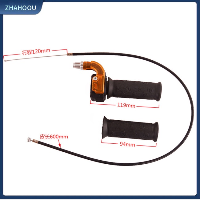 ☃Phụ Kiện Trang Trí Nhà Cửa Độc Đáo Sáng Tạo☃ Ốp Bọc Tay Ga Kèm Dây Cáp Cho 49cc Mini 4 Wheeler Quad