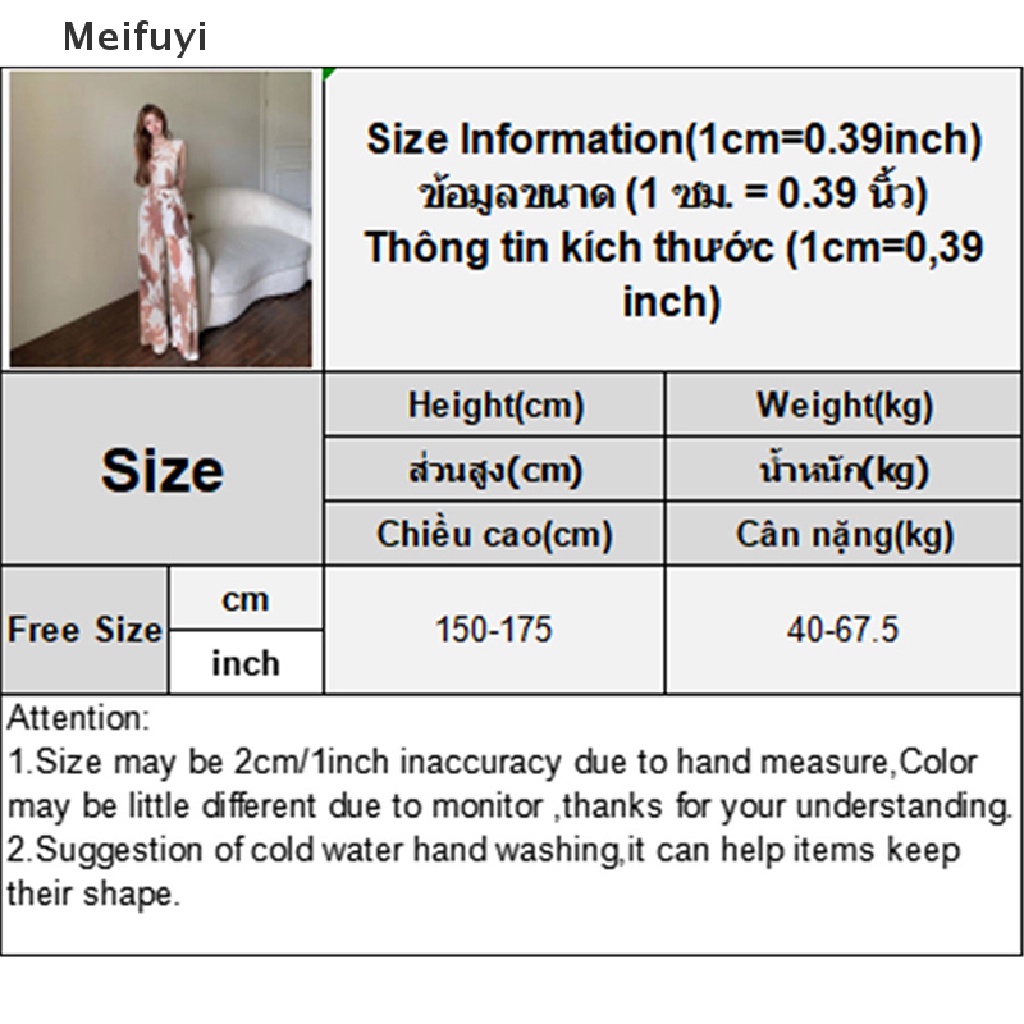Set Áo Sát Nách In Họa Tiết + Quần Dài Ống Rộng Thời Trang Mùa Hè Cho Nữ