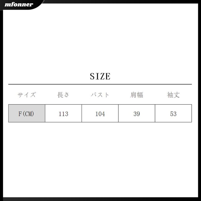 Đầm Nữ Tay Dài Dáng Rộng Màu Sắc Thanh Lịch