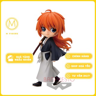Himura kenshin - rurouni kenshin - q posket - b ver.