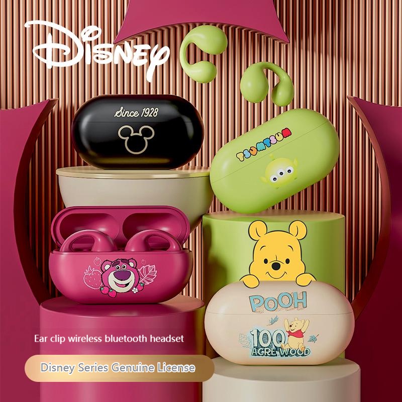 DISNEY Tai Nghe bluetooth 5.3 HIFI KD-21 Dạng Kẹp Chống Ồn Chất Lượng Cao Phong Cách Thể Thao 2023