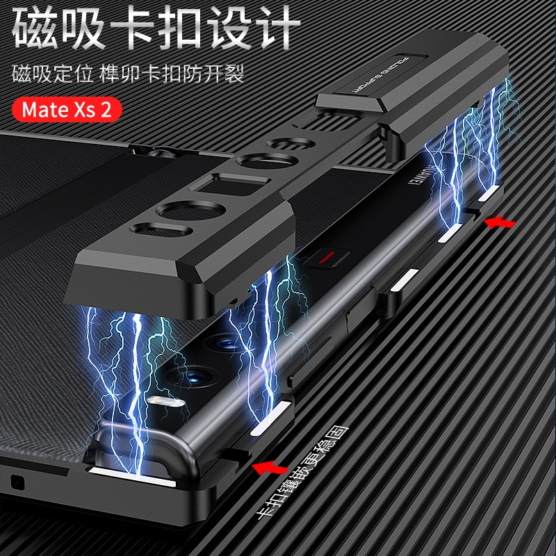 Ốp Điện Thoại Cứng Khung Kim Loại Hít Nam Châm Có Giá Đỡ Cho Huawei Mate xs2 Mate xs2