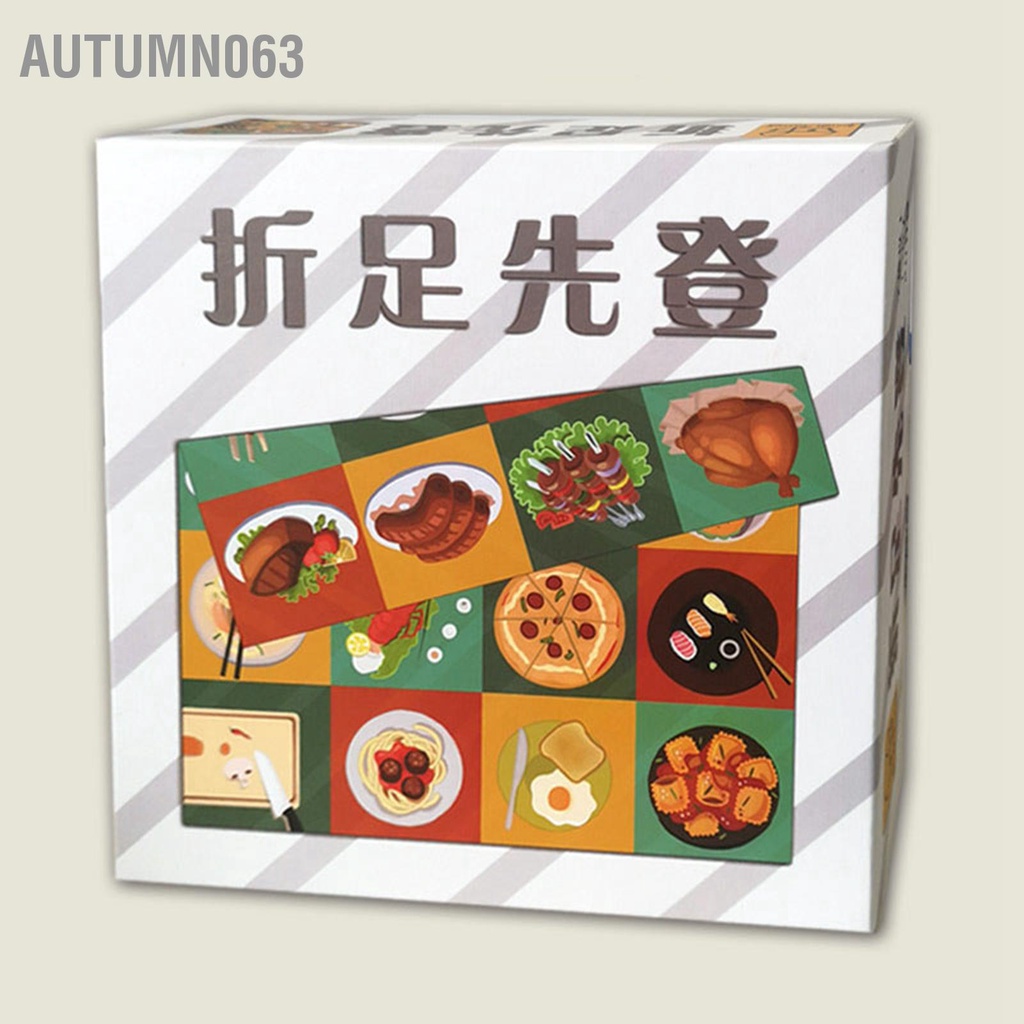 Autumn063 Brainteaser Challenge Game Trò chơi xếp hình thử thách giấy truyền thống của Trung Quốc có thể gập lại dành cho trẻ em