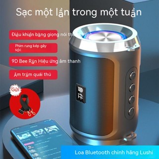 Loa siêu trầm, loa Bluetooth, âm lượng lớn, máy tính, thẻ gia đình ngoài trời, loa mini không dây, ký túc xá